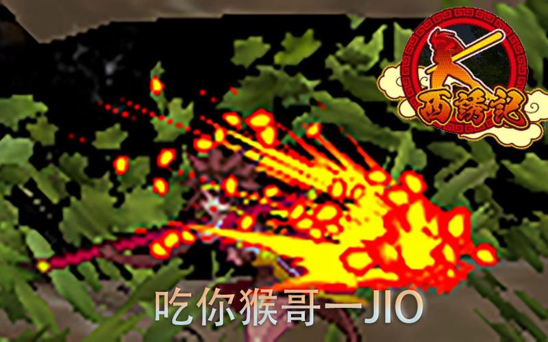 西诱记官网:下载攻略分享,轻松获取游戏资源