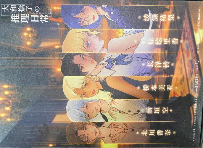 大和抚子汉化版最新更新:新增内容及改进一览