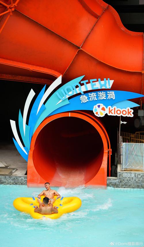 夏日炎炎游戏官网:清凉一夏,冒险之旅等你开启!