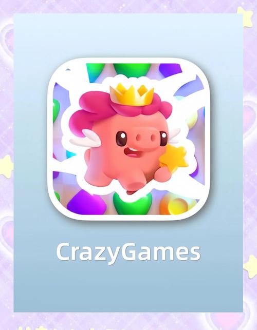 好玩的丽贝卡安卓游戏:无需烧脑,轻松畅玩