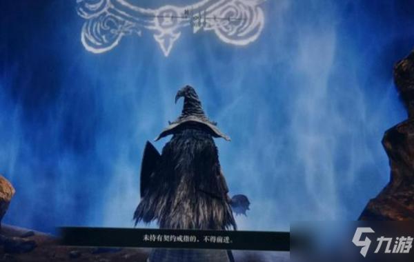 寻找艾尼西亚与契约纹?官网资源及玩家交流社区