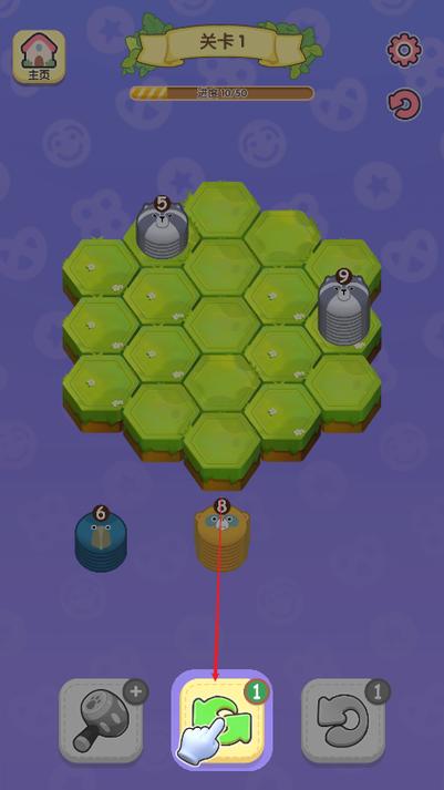 安全可靠的时限V0.2.1下载地址:告别病毒,安心游戏!