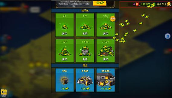 恶魔迷宫官方正式版下载:最新版游戏下载,体验无限乐趣