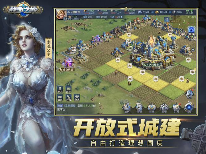 体验米莉斯的沉沦杨过游戏：带你感受不一样的SLG