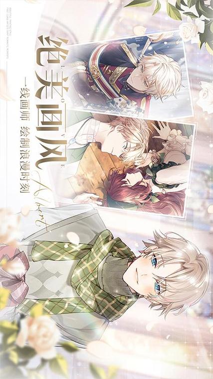 涩点点下载指南:避免陷阱,安全下载