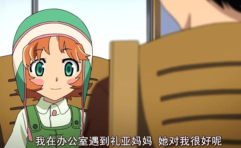 妈妈为何这样官网下载?玩家都在玩什么?