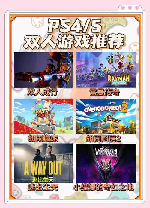 夏日炎炎游戏介绍：告别无聊，来一场刺激的冒险吧！