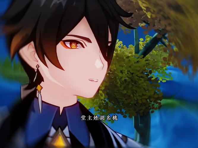 揭秘SUP杨过游戏：隐藏剧情与彩蛋等你发现！