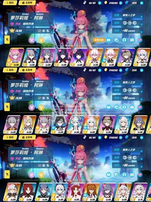 如何下载圣痕的亚莉亚安卓版?详细步骤详解