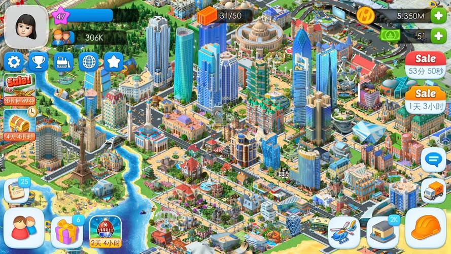 我的都市生活手游下载方法及安装教程详解