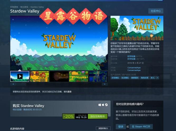 世界之卵游戏介绍：恐怖单机游戏，双端支持，值得一玩！