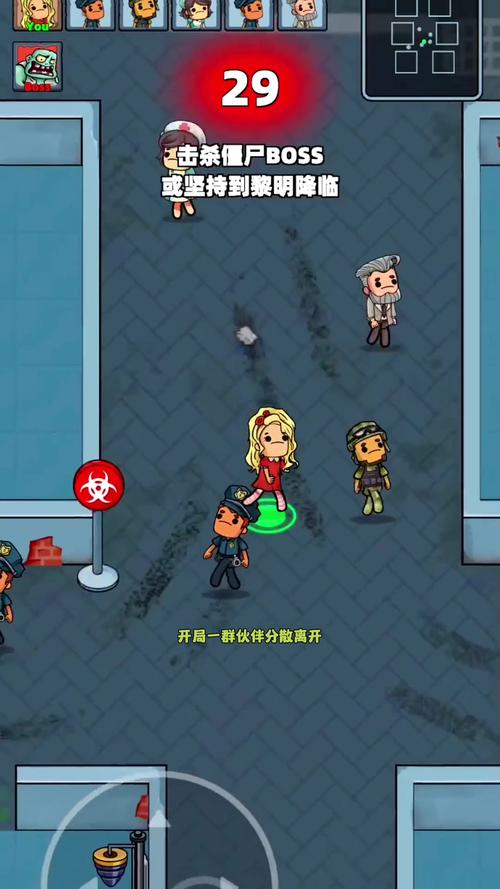 我的早年生活游戏下载，完整版资源获取！