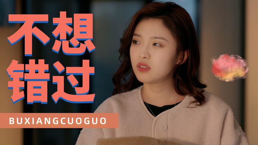 寡妇的偏远客栈更新地址公布,错过更新就后悔了!