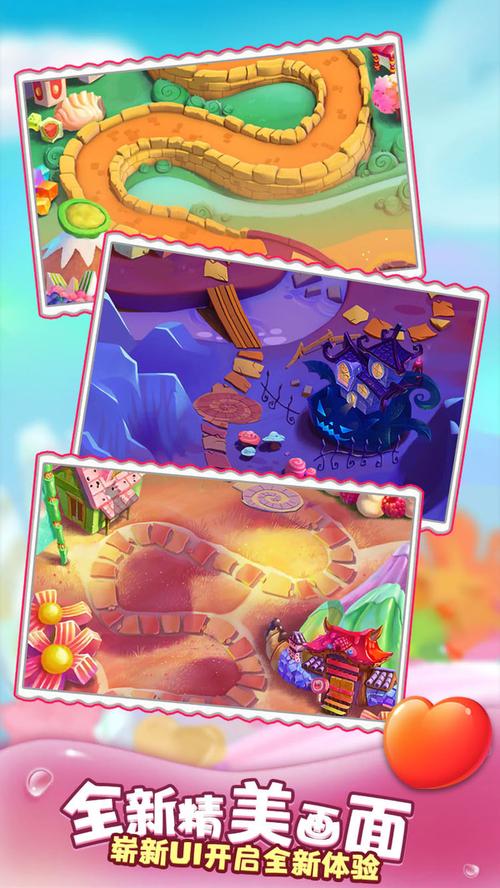 糖果游戏合集:弟弟一定会喜欢的几款糖果游戏