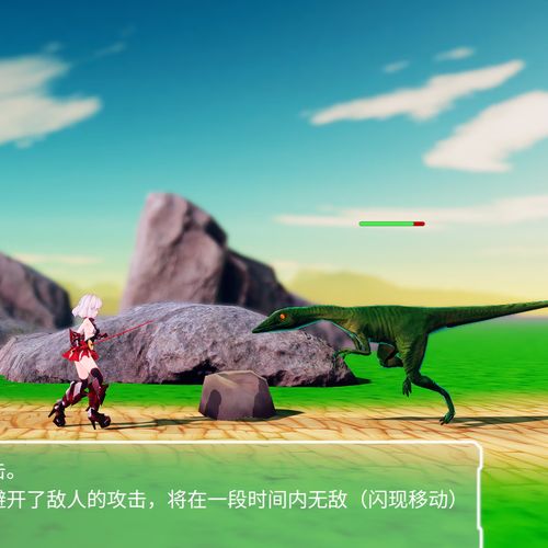 苍雪布兰蒂亚下载地址大全：PC版游戏高速下载