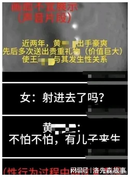 堕落人妻官网:揭开人妻出轨的秘密,引发思考