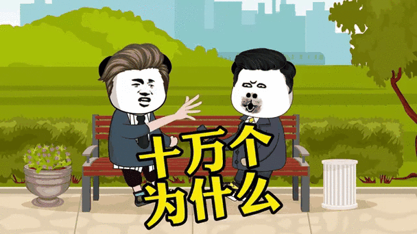 轻声低语杨过游戏：你从未见过的杨过故事