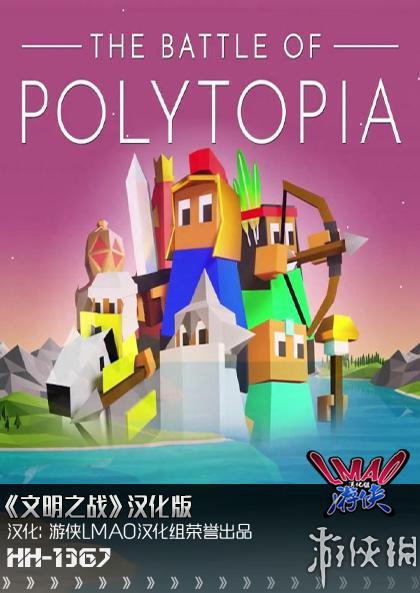 米莉亚战纪下载地址：快速获取游戏安装包