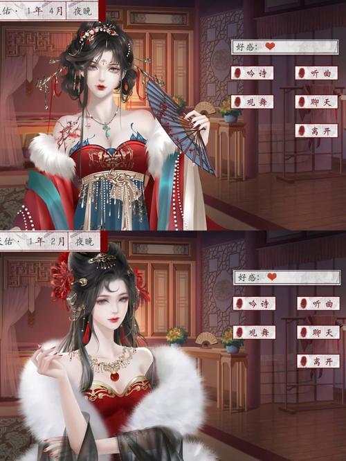 想下载青楼之王？安全可靠的下载途径分享