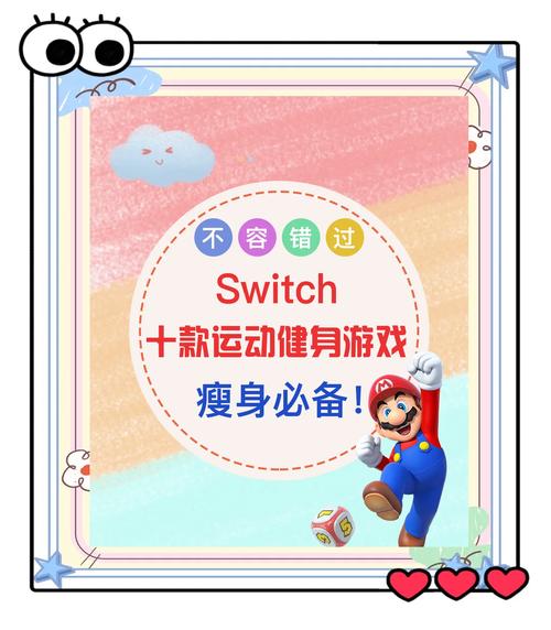 健身教练补课游戏官网大全:各种模拟游戏,总有一款适合你