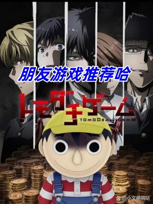 SOB欧替合集游戏深度体验：挑战与刺激并存