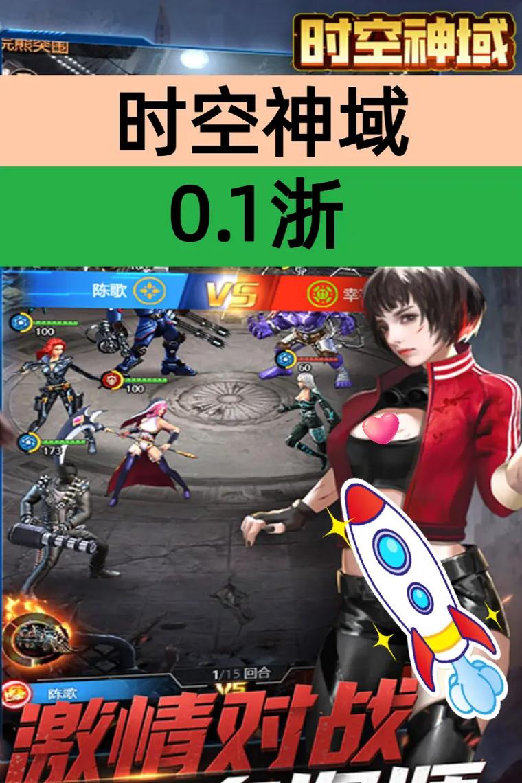 问题大学在哪下载?完整版游戏下载地址分享