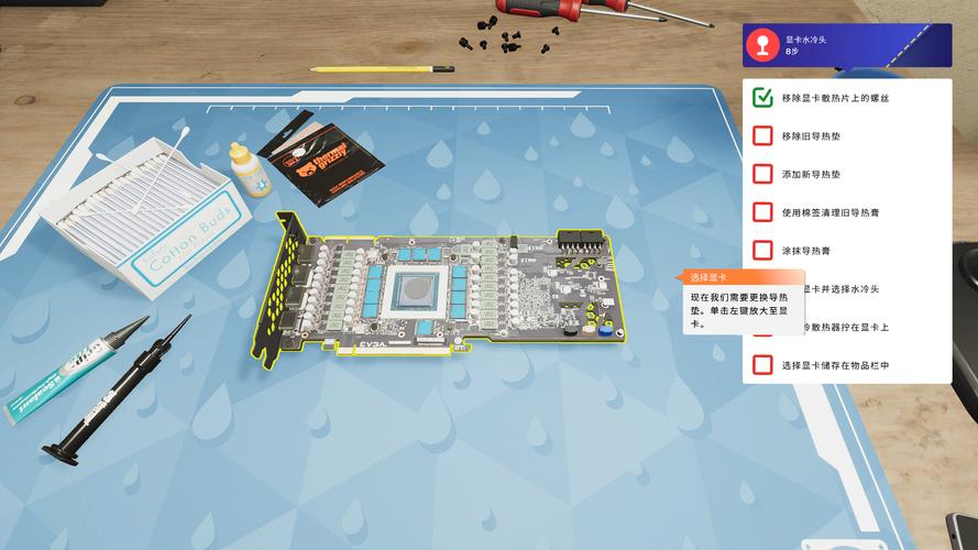 拧螺丝模拟器下载教程：最全最简单的下载方法