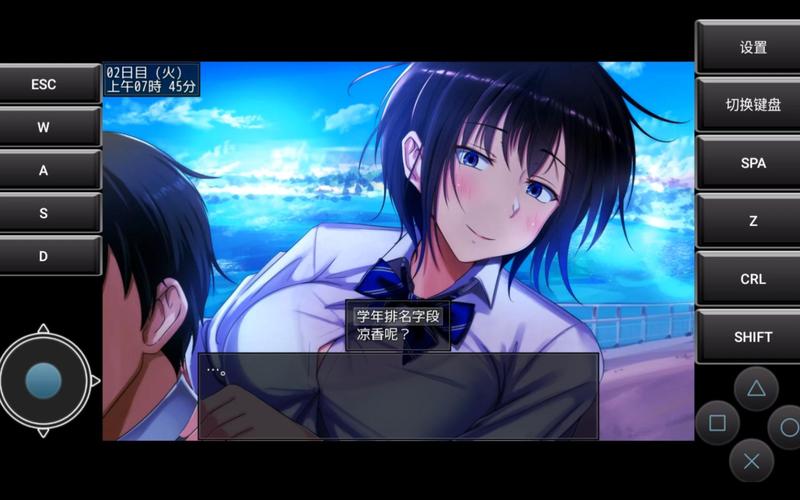 夏色泡影AFTER下载地址大全：安全可靠的下载渠道