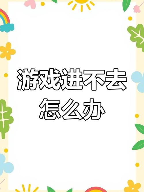 百度网盘下载夏娃年代记1汉化版:轻松畅玩游戏