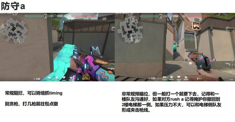 街区淑女掌控者:沉浸式剧情体验与策略玩法深度解读