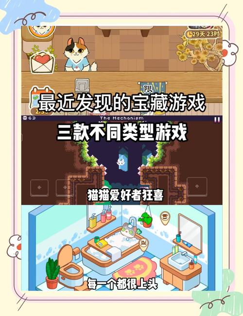 猫研社下载安装全攻略,新手小白也能轻松上手