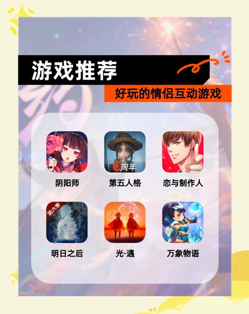 甜蜜侍奉游戏玩法:沉浸式剧情体验,感受甜蜜恋爱互动!