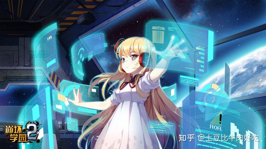 圣奴隶学园2官网游戏：体验刺激的学园生活