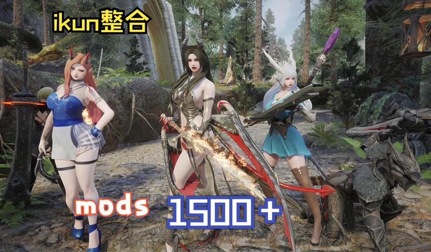 高品质上古卷轴5汉化版下载，体验极致游戏乐趣