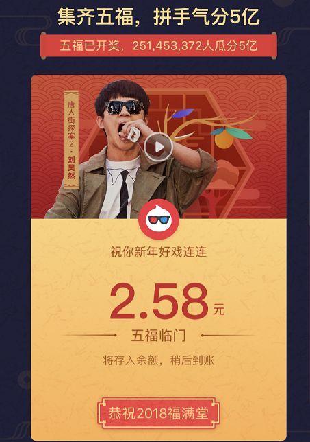 草莓粥粥汉化版最新更新:粉丝福利大放送!