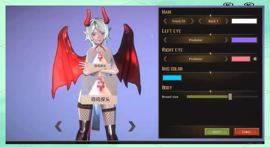 传播欲望游戏下载：体验刺激冒险，沉浸式剧情等你来！