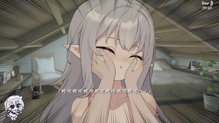 再次回来V0.7在哪下载？分享我的寻宝经验，帮你解决难题