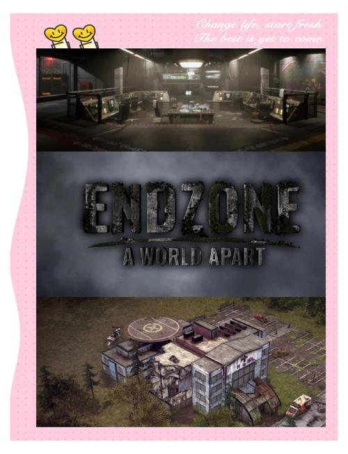 一个世界末日的故事游戏介绍：废土求生，重建家园！