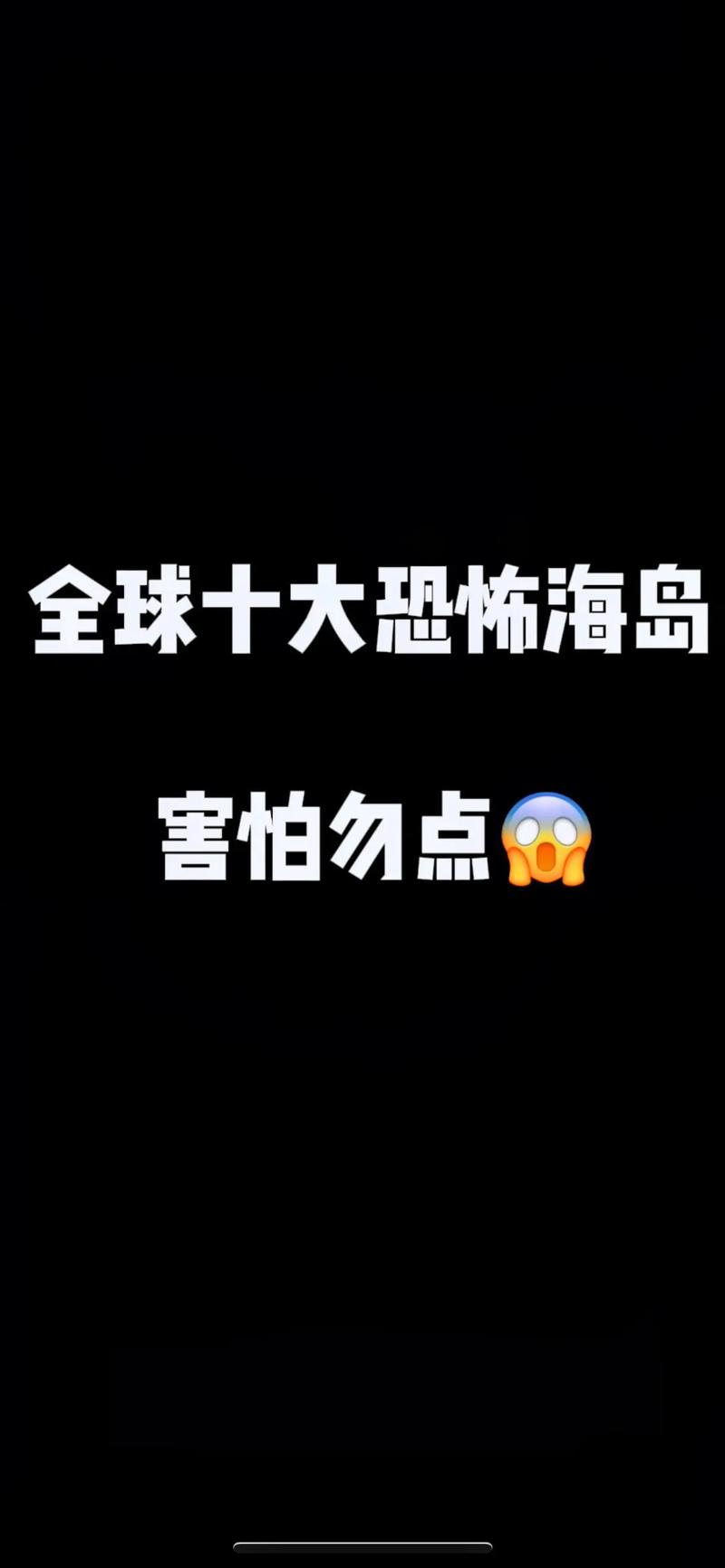 最新消息：揭开未知的面纱，探索未来科技的奥秘