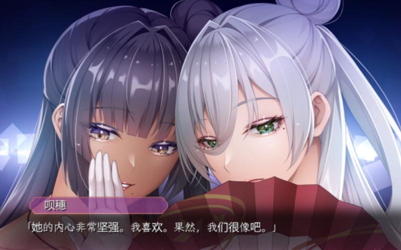 泡泡浴八尺夫人下载地址大全，附详细安装步骤