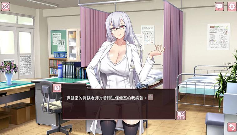 奉仕部活入部体验篇绅士游戏：入部流程及游戏体验详解