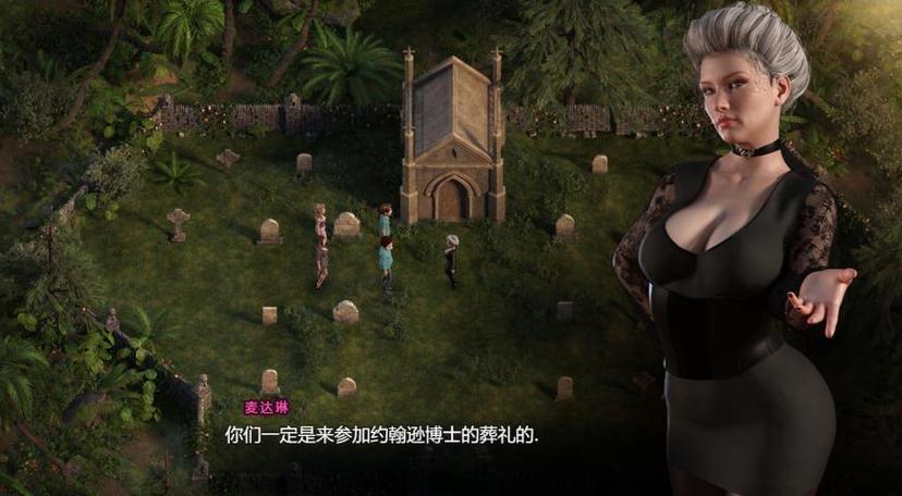 纳迪亚之宝完结版版本大全:哪个版本最好玩?