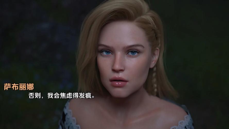 如何快速下载欲望学院第三季?安全可靠的下载途径推荐