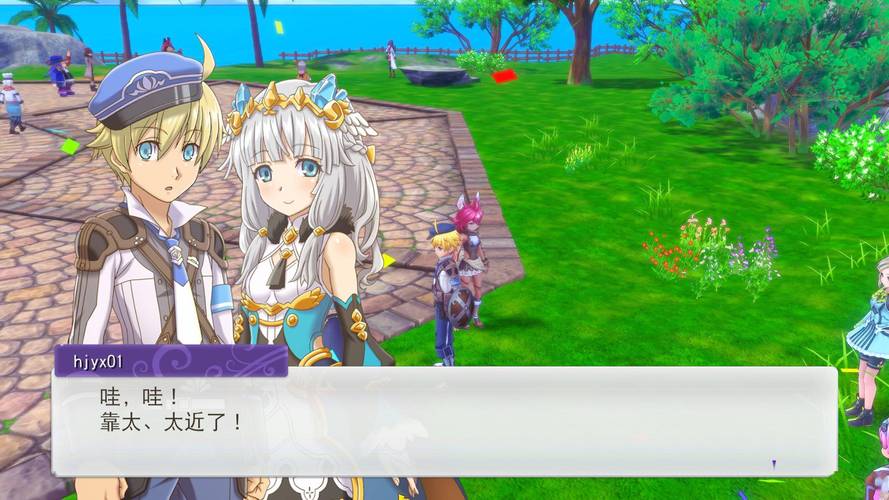 腐败的生活游戏下载,简单方便的获取途径