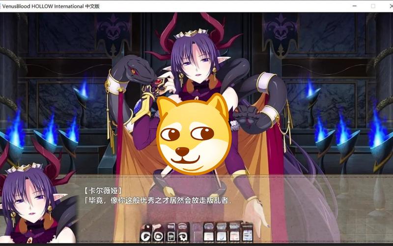 圣女之血业火新娘汉化版：所有最新更新内容一览！