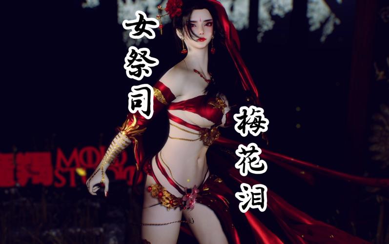 最新女祭司游戏下载地址:体验最火爆游戏