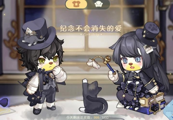 解锁房东养成记绅士游戏的隐藏剧情和彩蛋