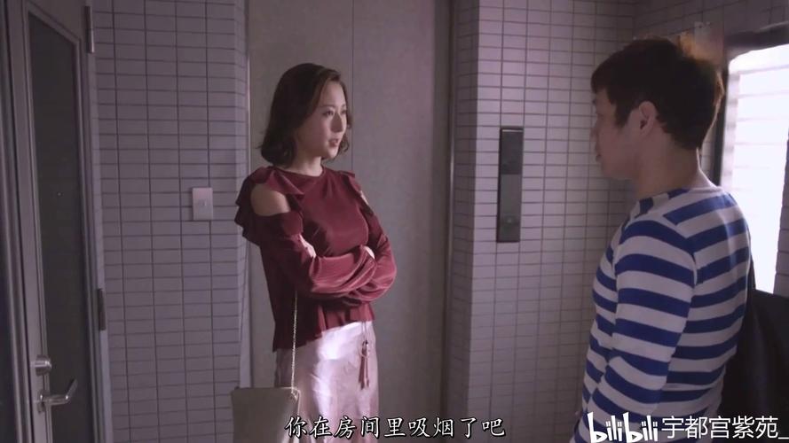 想知道我的性感邻居汉化版更新了什么？快来了解！