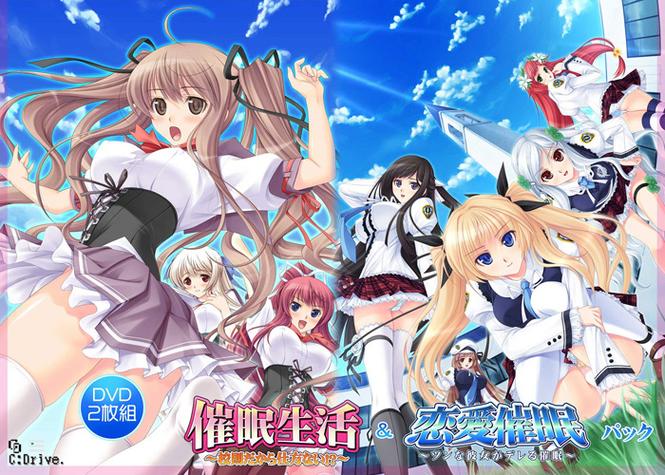 催眠少女安卓下载:免费游戏等你体验