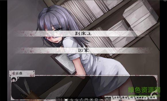 种付勇者传汉化版下载:快速下载,立即开启冒险之旅